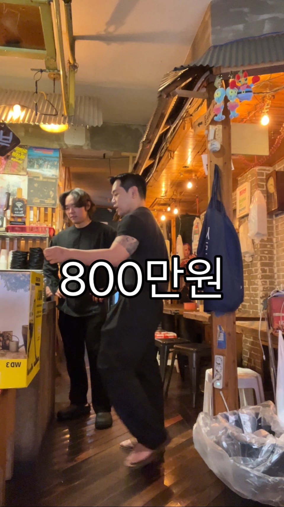 baegsussi_yyg 게시물 이미지: 단순 매출보단
폼이 올랐다는게 중요하고

그 와중에 
마감 웃으면서 했다는게...