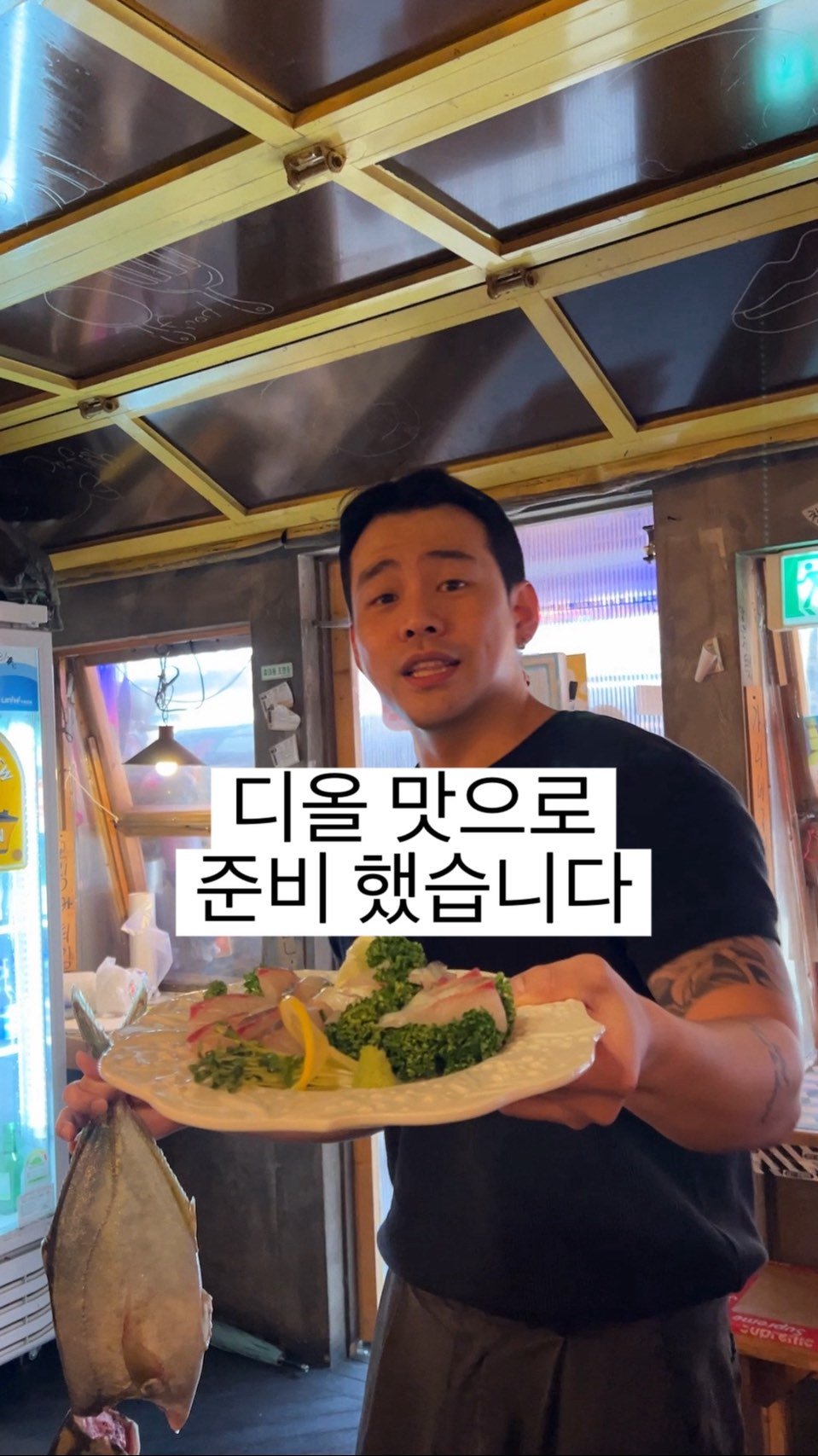 baegsussi_yyg 게시물 이미지: 요즘 부쩍 시마아지 하시는 분들이
많은거 다들 아시죠 ?

그래서 저희는 오늘...