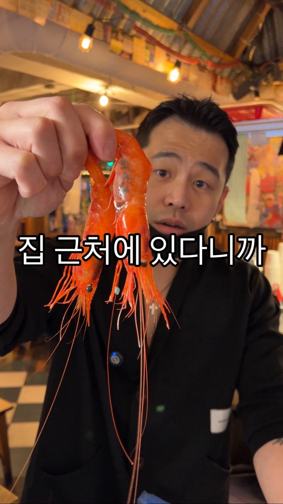 baegsussi_yyg 게시물 이미지: 서울 어느집이든
홍새우(단새우)회로는
싸워서 이길 자신이 있습니다 😁

왜냐
당일...