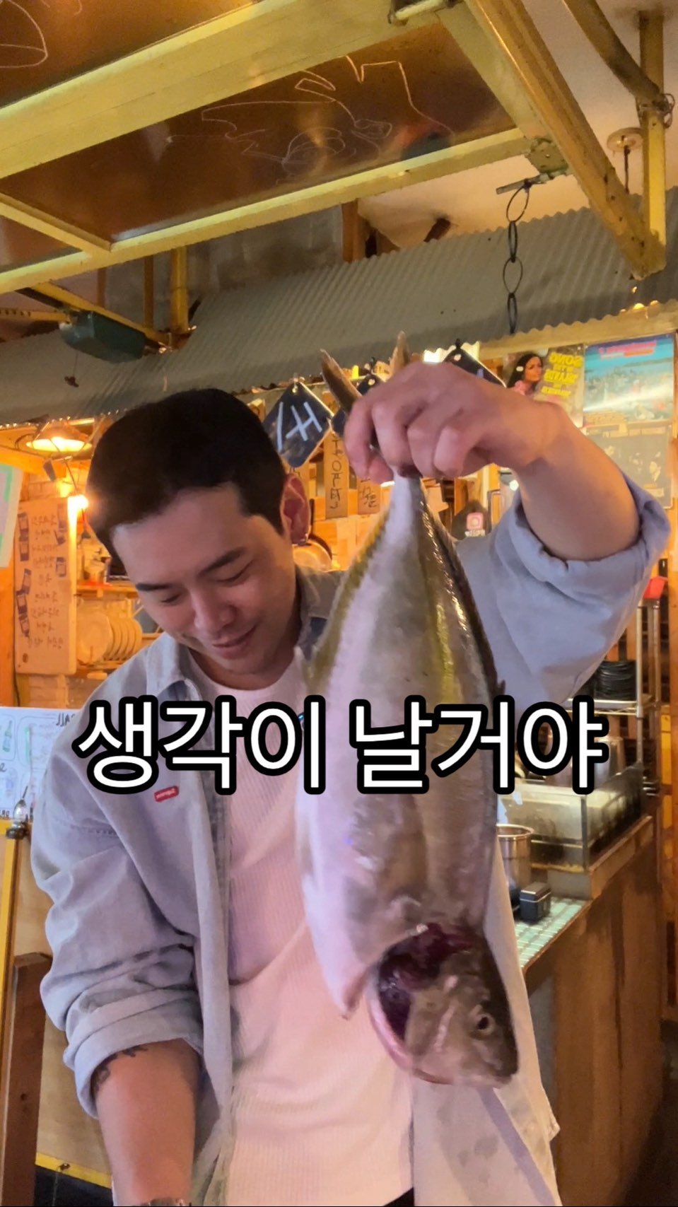 baegsussi_yyg 게시물 이미지: 비가오건 천둥이 오건
침대에 누워 잠자기 전이건
분명 생각이 날거야..

진짜...