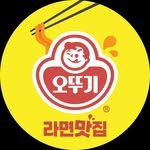 otoki.noodle.zip 프로필 사진