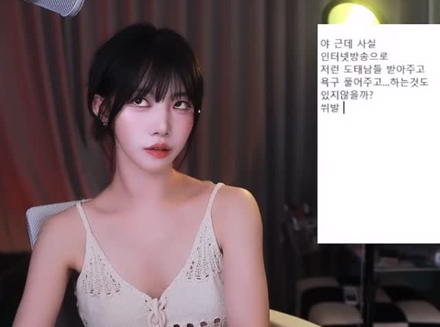baerassoni 게시물 이미지: 아.. 악플 졸라 달리겠지..?
오히려 좆..;&아