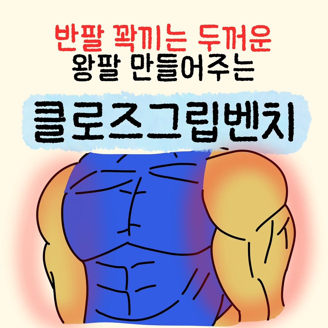 baessal_sook 게시물 이미지: 바쁘면 굳이 읽지않아도 되는 내용⏬️

1️⃣ 그림을 잘못그리다보니 조금...