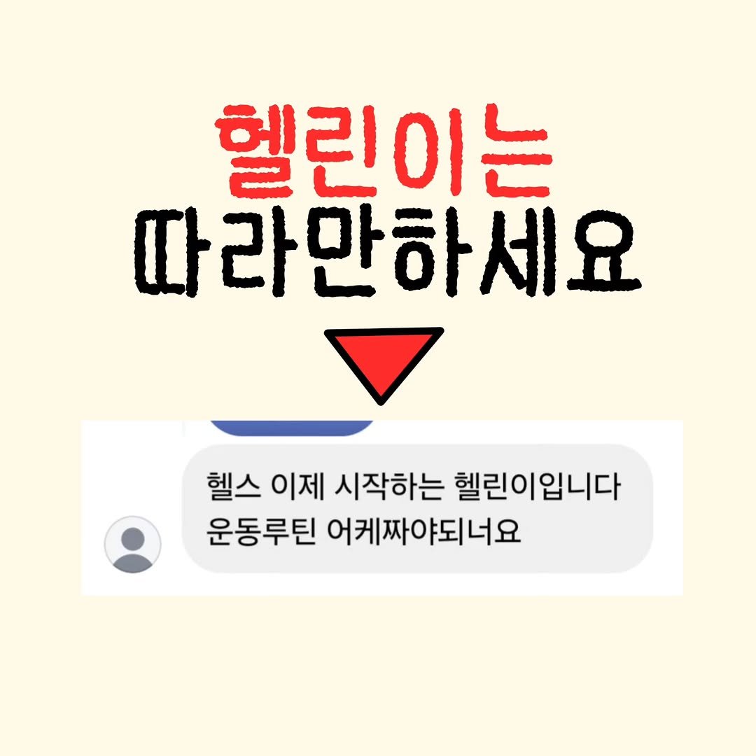 baessal_sook 게시물 이미지: 바쁘면 굳이 읽지 않아도 되는 글 👇 (틀린내용 수정)

0️⃣ 시티드 로우는...
