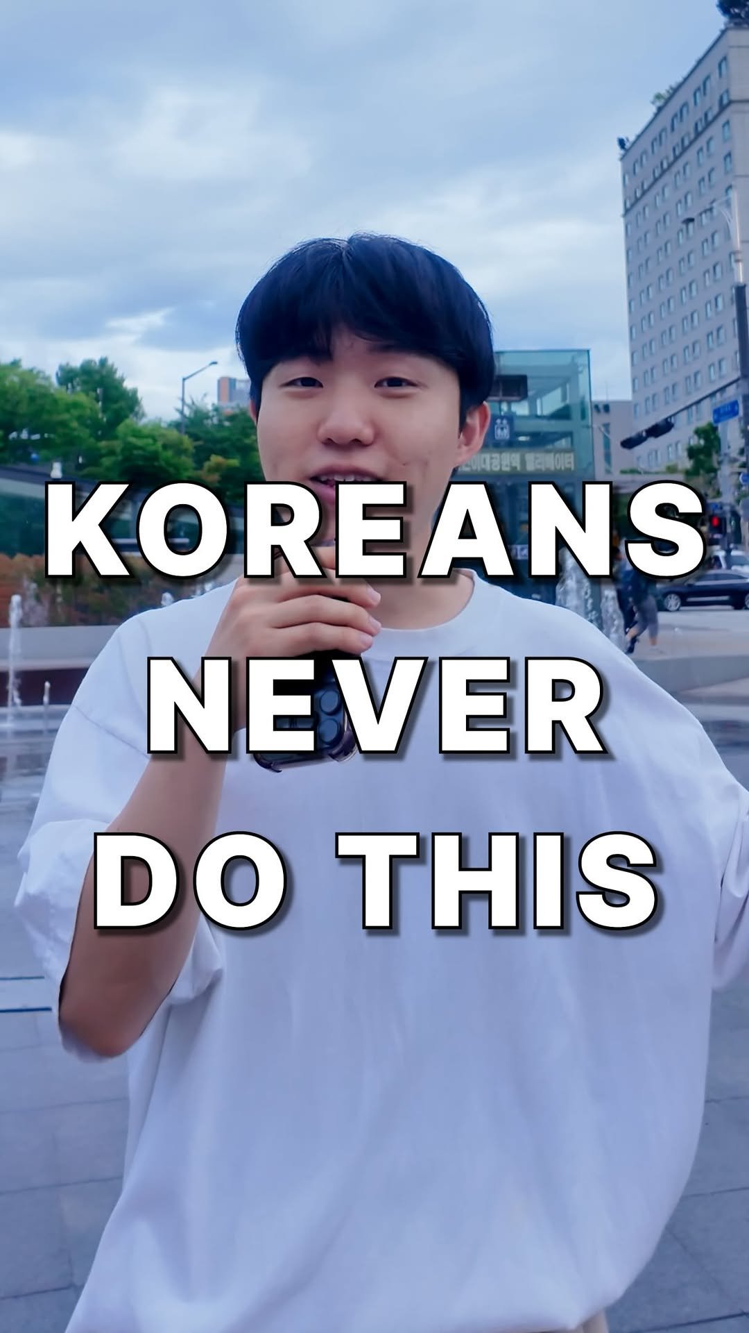baetrip_korea 게시물 이미지: Save Money Like A KOREAN 💸
Real talk, tourists...