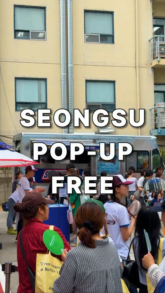 baetrip_korea 게시물 이미지: 📍 SEONGSU, SEOUL korea's trendiest...
