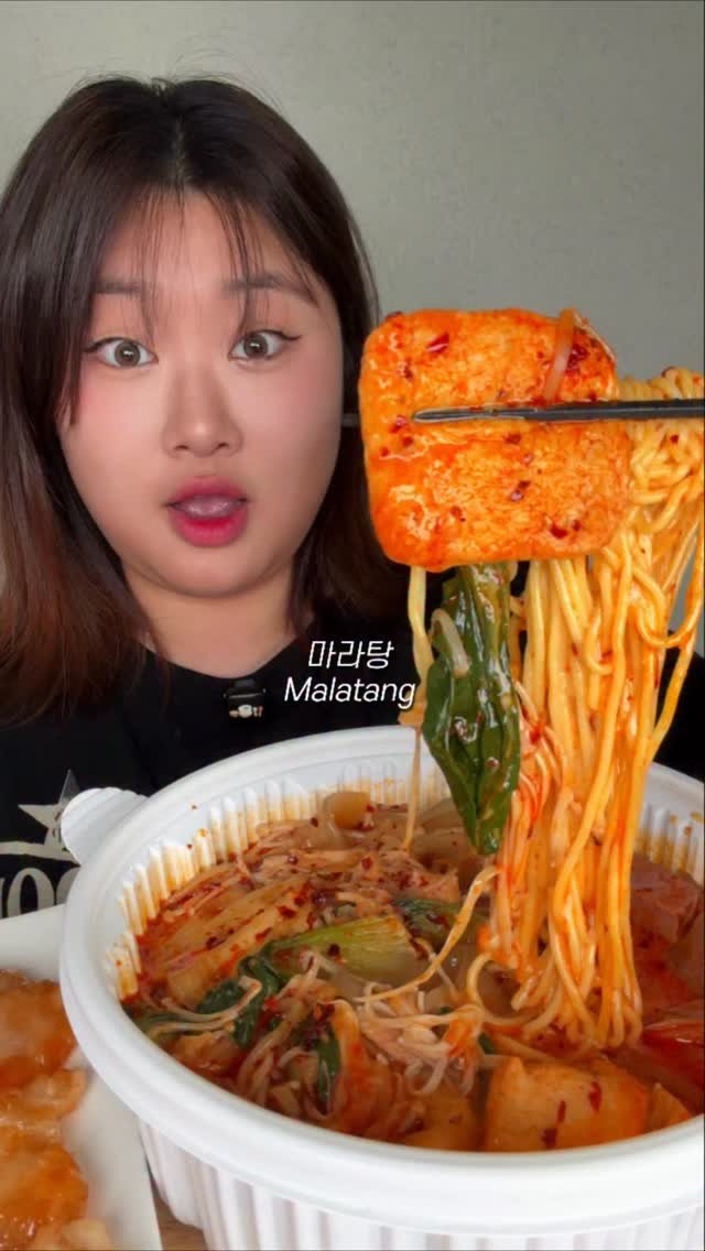 bakkongg 게시물 이미지: 마라탕 먹읍시다
탕화쿵푸에서 시켰읍니다
국물이 묵직걸쭉해서 너무 꼬숩고 맛있었어요...