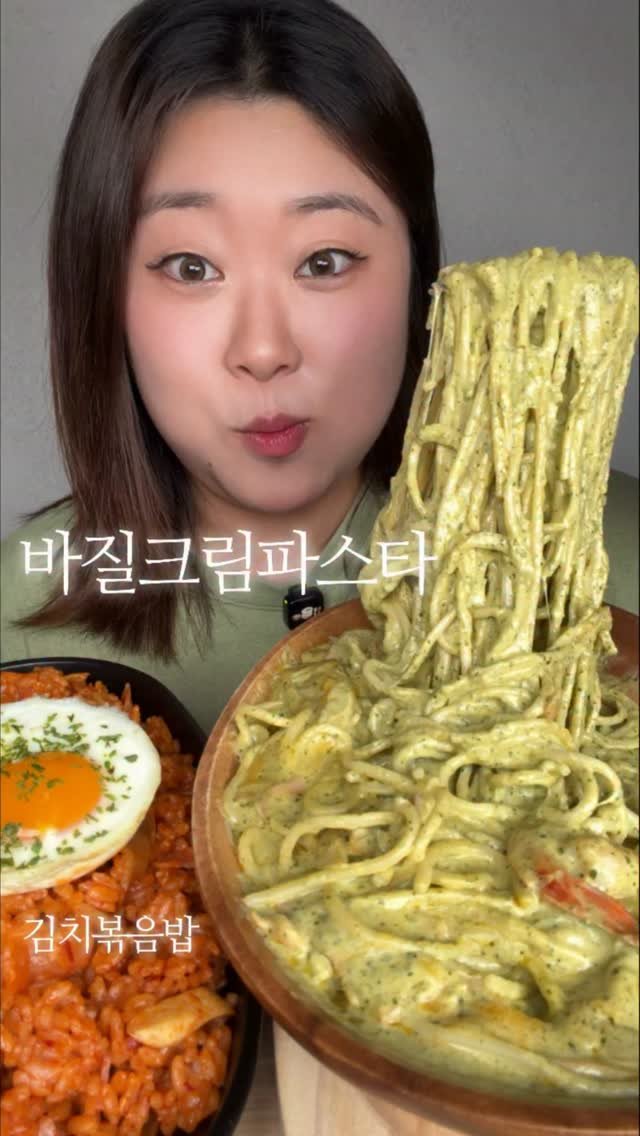 bakkongg 게시물 이미지: 바질크림파스타에 김치볶음밥 💚
그냥.. 내가 먹구싶은 조합 ㅋ

#먹방 #김치볶음밥...