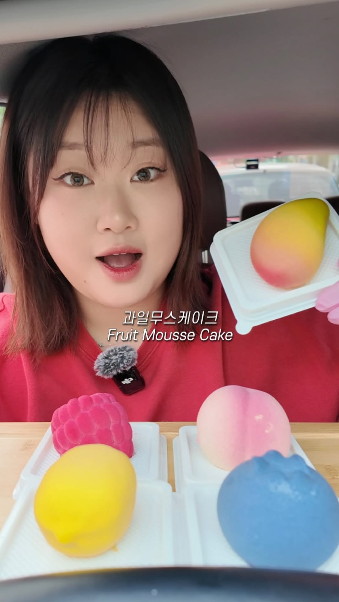 bakkongg 게시물 이미지: #광고 오늘은 편의점에서 제일 아름다운 디저트 먹방 🥭

여러분 GS25에 역대급...