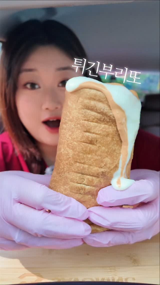 bakkongg 게시물 이미지: 오랜만에 튀긴부리또우 차먹방 🚗

찬스불고기부리또!
소스는 랜치, 치폴레,...