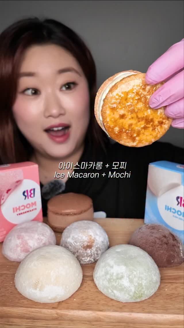 bakkongg 게시물 이미지: 오늘은 배라 아이스마카롱 + 아이스모찌 🤍

요즘 자주 먹는 디저트 종류별로...
