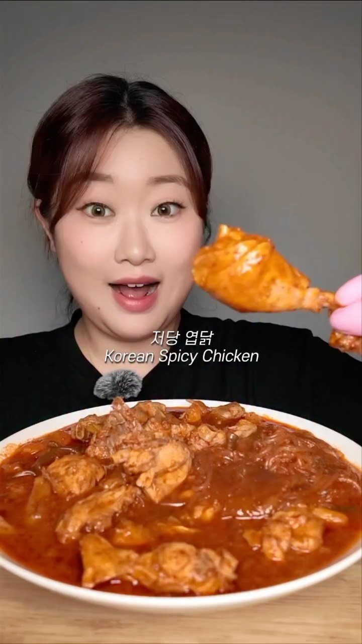 bakkongg 게시물 이미지: 오늘은 저당 엽기닭볶음탕 ! ❤️‍🔥

엽닭도 저당이 있길래 시켜봤어요 ㅎㅎ
대체당...