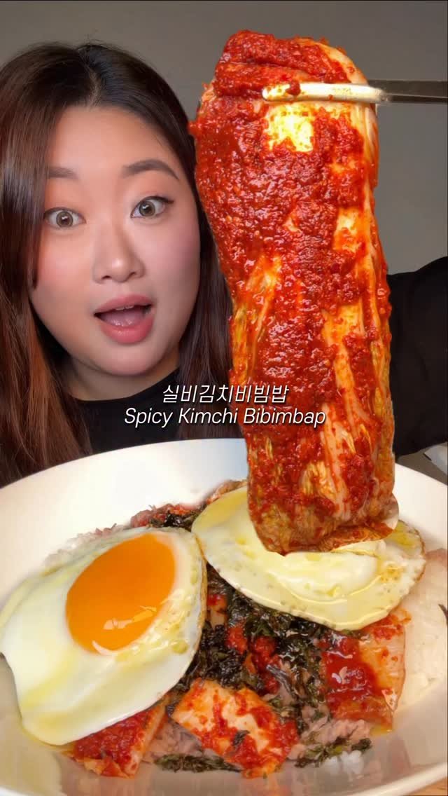 bakkongg 게시물 이미지: 오늘은 실비김치참치비빔밥 🔥🥵

먹방 보다 홀려서 바로 주문했슴다 ㅋ
너무너무...