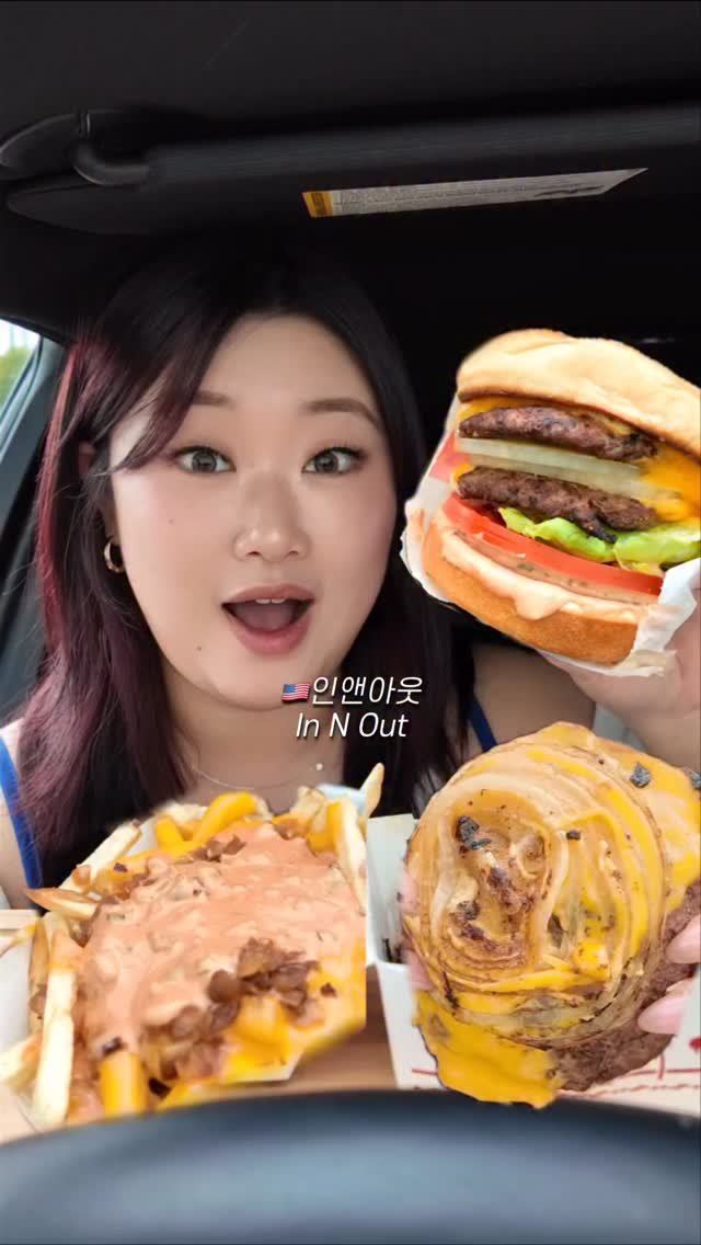 bakkongg 게시물 이미지: 미국먹방 🇺🇸 La에서 인앤아웃 먹기!

외쿡언니들 먹방 보며 맨날 침만...