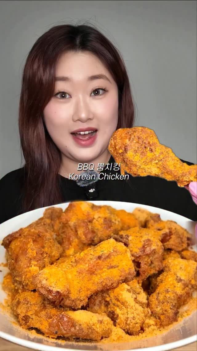 bakkongg 게시물 이미지: #광고 오늘은 비비큐 신메뉴 뿜치킹! 🧀🍗

치즈가 4종이나 들어간
신상 시즈닝...