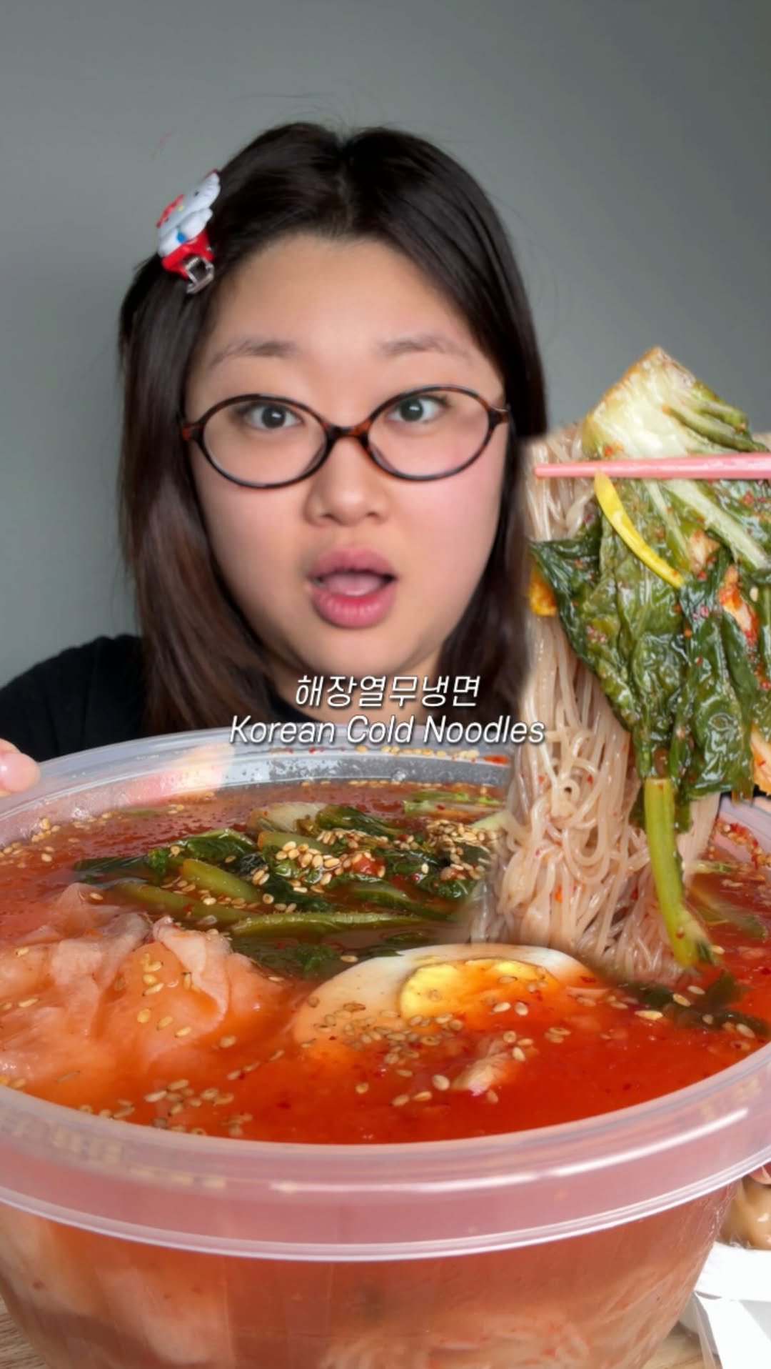 bakkongg 게시물 이미지: 살려고 먹는 .. 해장 열무냉면
좋은 해장이었다 …

#먹방 #해장 #냉면...