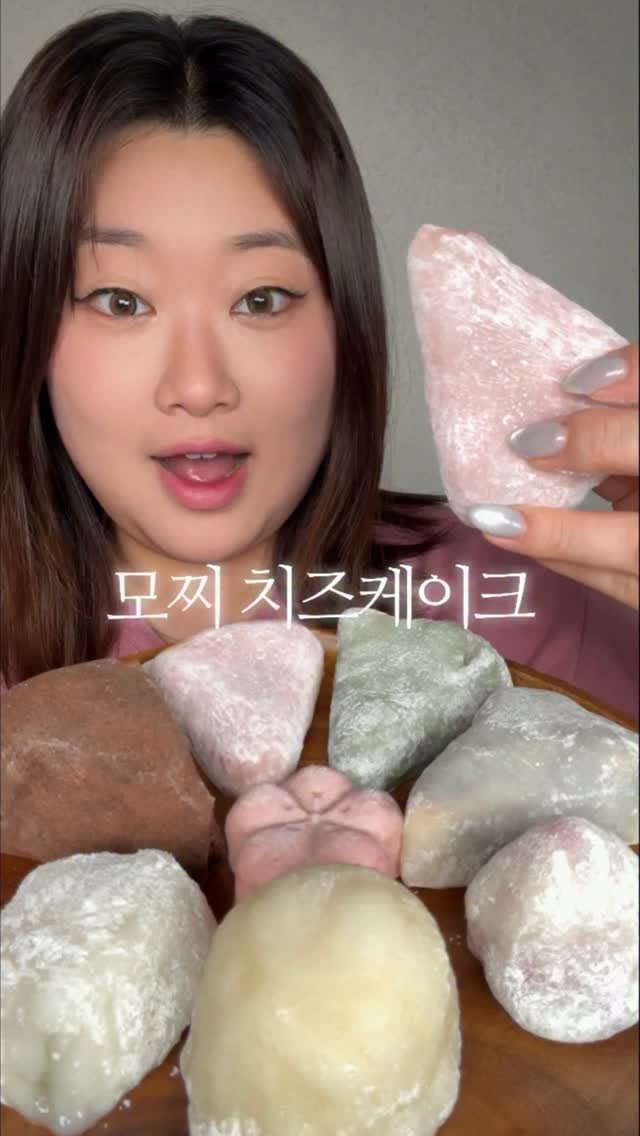bakkongg 게시물 이미지: 오늘은 모찌치즈케이크 🍰🌸

달라또 팝업에서 구매했습니당!
과일모찌랑 두쫀쿠도 존맛...