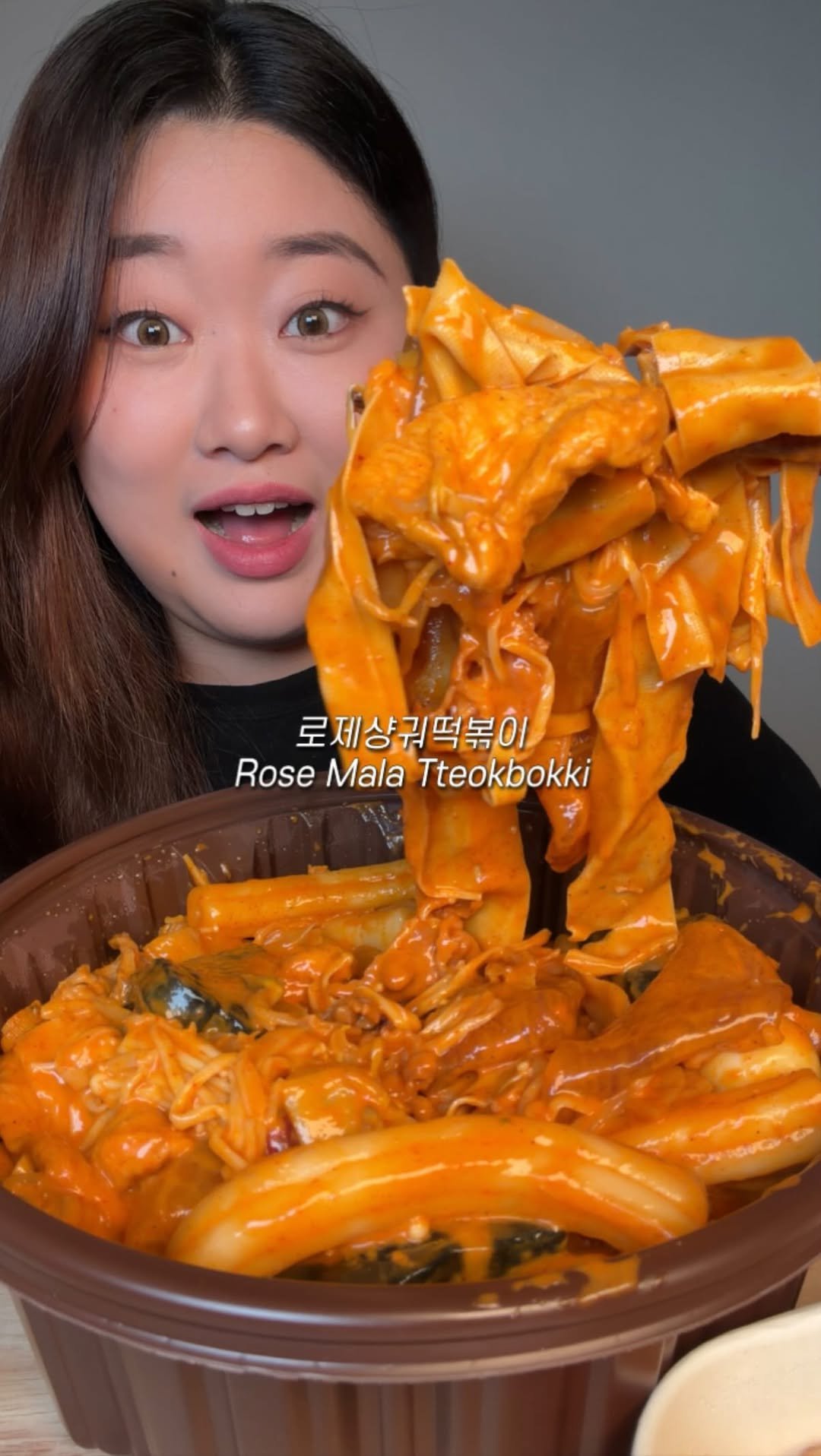 bakkongg 게시물 이미지: 오늘은 삼첩분식 로제샹궈떡볶이! 💗

아 진짜 삼첩 일냈어요 💦
꾸덕한...