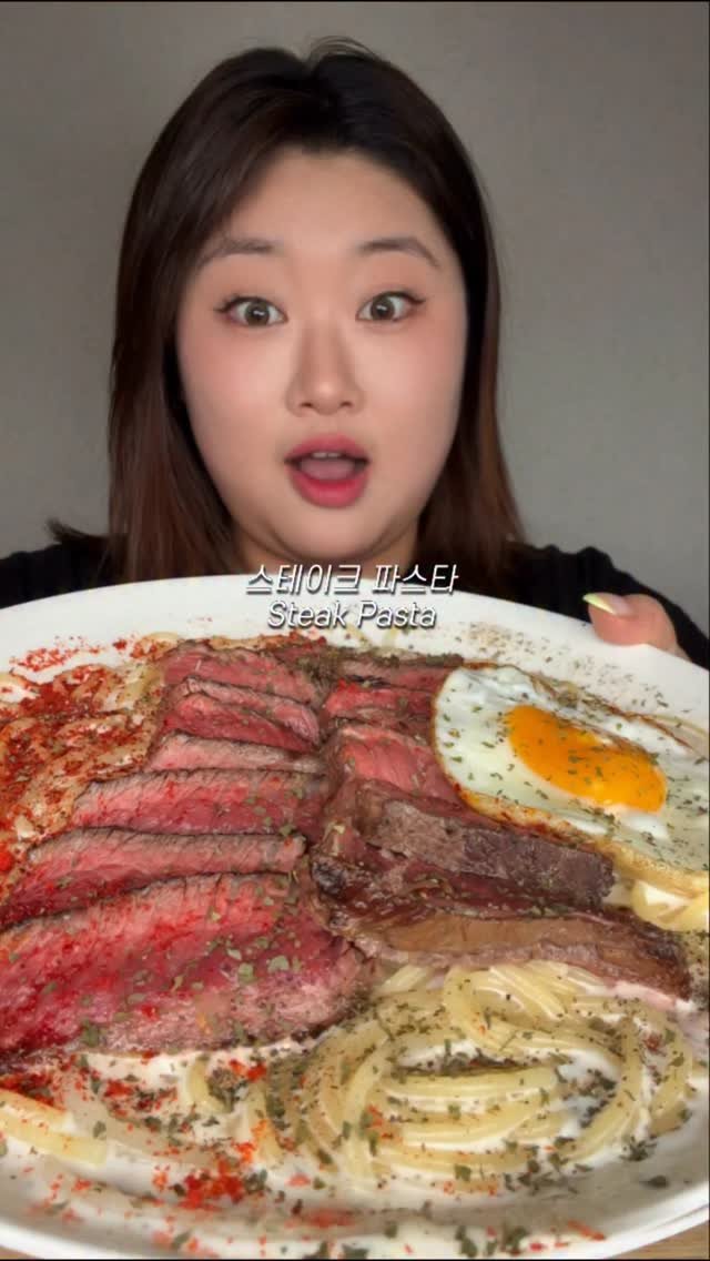bakkongg 게시물 이미지: 직접 만든 스테이크파스타 🤍

트레이더스에서 부채살 사서 구웠고
파스타는 대충...