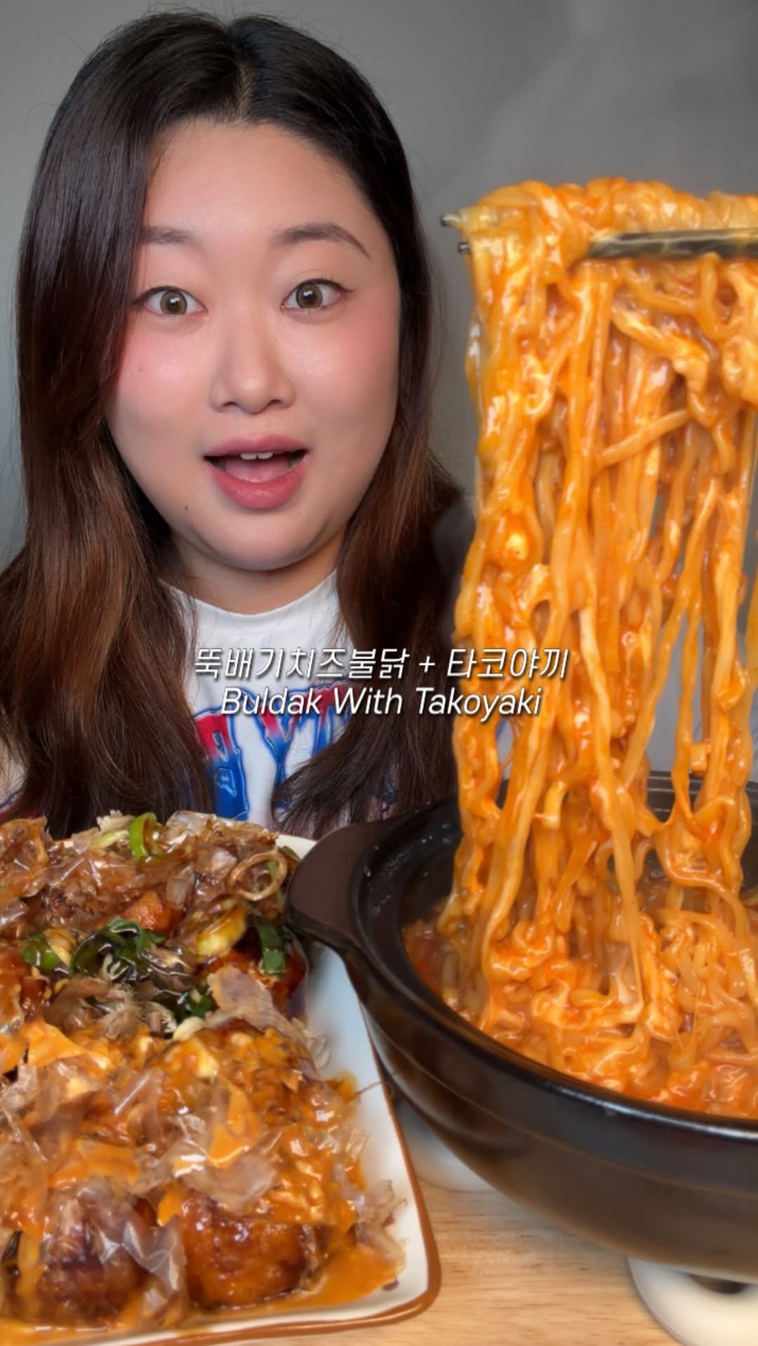 bakkongg 게시물 이미지: 뚝배기치즈불닭에 타코야끼 먹방 🐙🔥

불닭을 뚝배기에 끓이니까
치즈도 금방 안 식고...