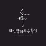 lineballet_paksun 프로필 사진