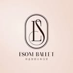 esomballet 프로필 사진