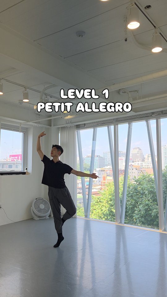 ballet3ga_jongno 게시물 이미지: 🖼성인취미 전문, 발레3가 종로점/용산점
6월의 레벨1 센터 순서영상 월말 버전...