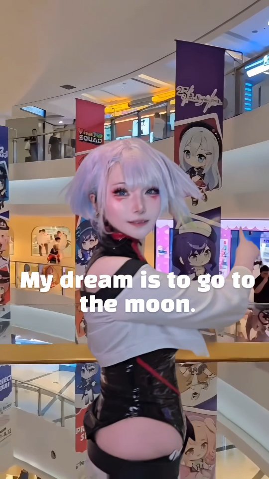 bambi_jesuis2 게시물 이미지: David! My dream is to go to the moon