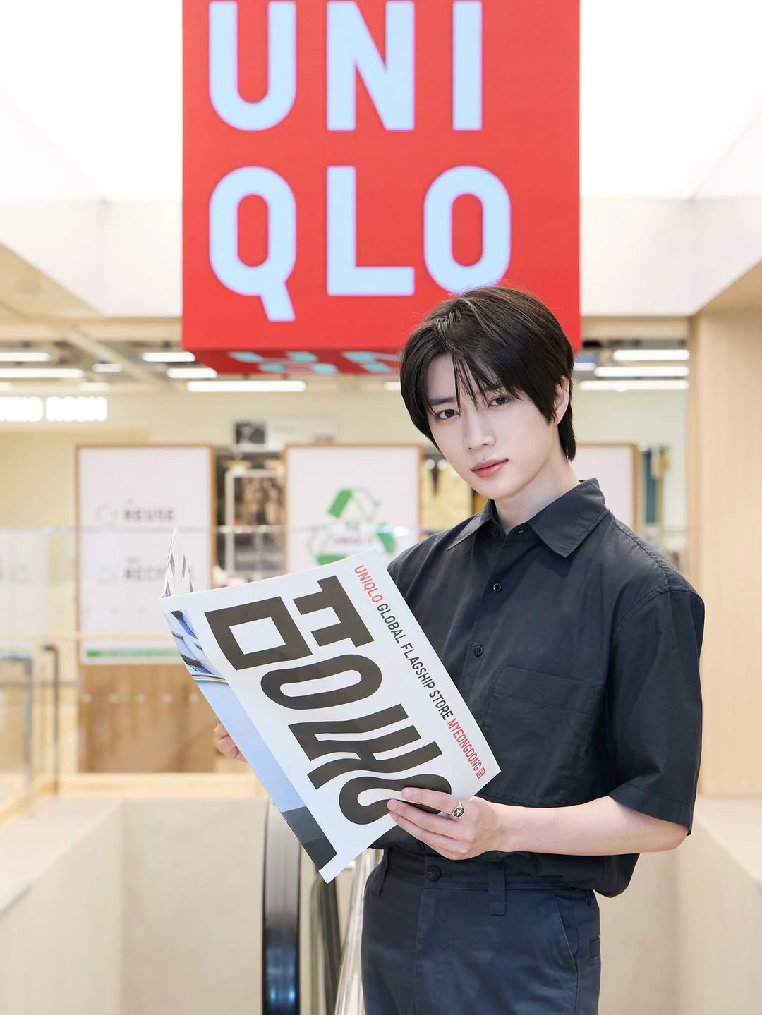 bamgyuuuu 게시물 이미지: #광고 

유니클로 글로벌 플래그십 스토어 프리 오프닝 이벤트에 다녀왔습니다...
