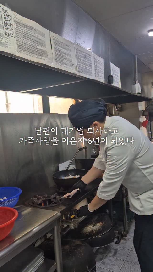banchan_joy 게시물 이미지: 숨 쉴 수 있는 건강 주심에 감사😊 

이번 한주도 힘차게...