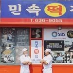 minsok9055 프로필 사진
