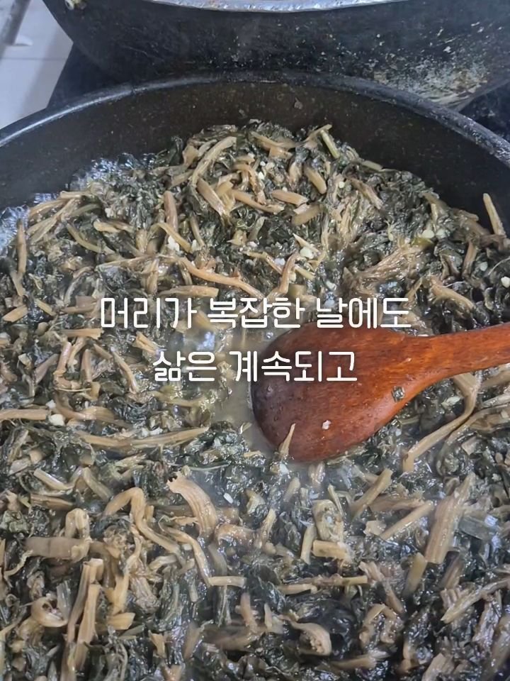 banchan_joy 게시물 이미지: 이번주 경희궁찬 힘차게 시작합니다✨️

저에게 선물 같은 밥상...
고마워요❤️