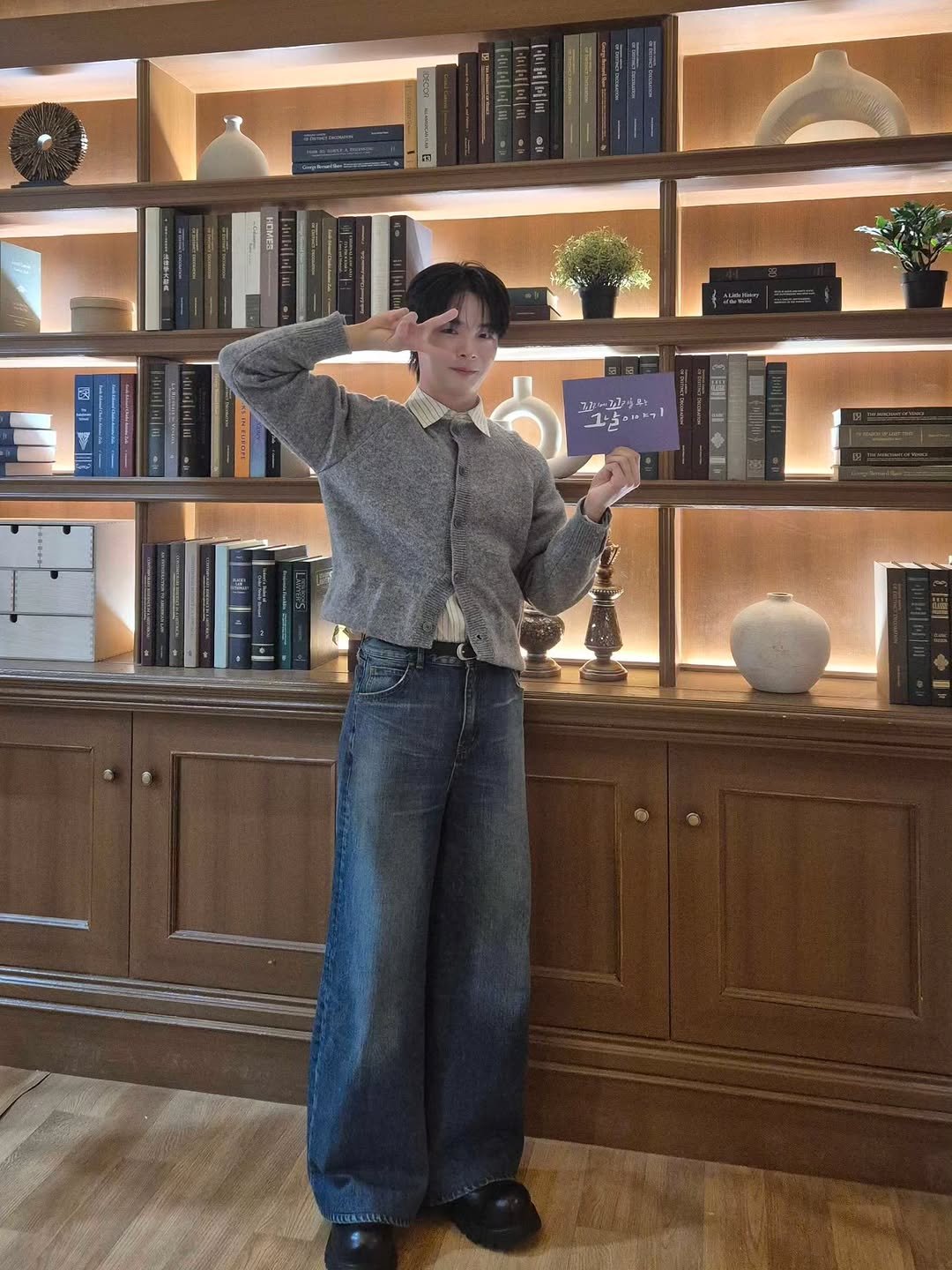 Photo shared by LUCY on March 26, 2026 tagging @ye___chani, and @ggoggomoo_official. May be an image of book, bolo tie and text.