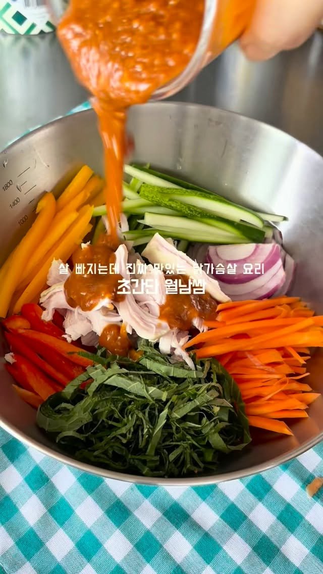 bangguseokcook 게시물 이미지: 월남쌈
하나하나 싸 먹기 너무 귀찮으셨죠?
다이어트식단, 건강식도 무조건...