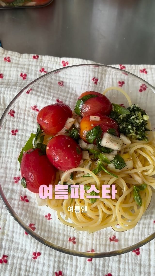 bangguseokcook 게시물 이미지: 시원하고 가벼운 콜드파스타
차갑게 식힌 파스타 면 위에 토마토 마리네이드 듬뿍...