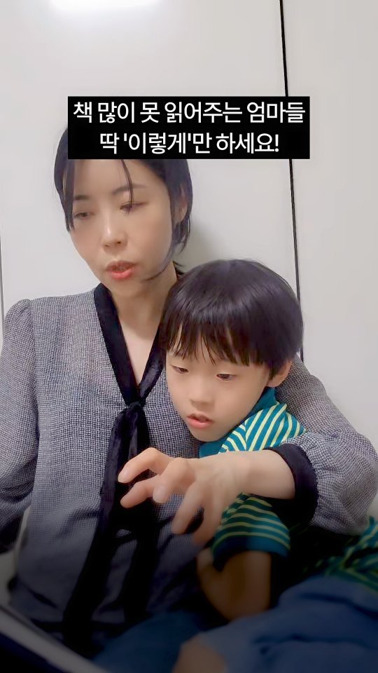 bangjongim 게시물 이미지: "해리포터는 아는데, 해님달님은 모른다고요?" 😳

요즘 아이들을 보면서 조금...