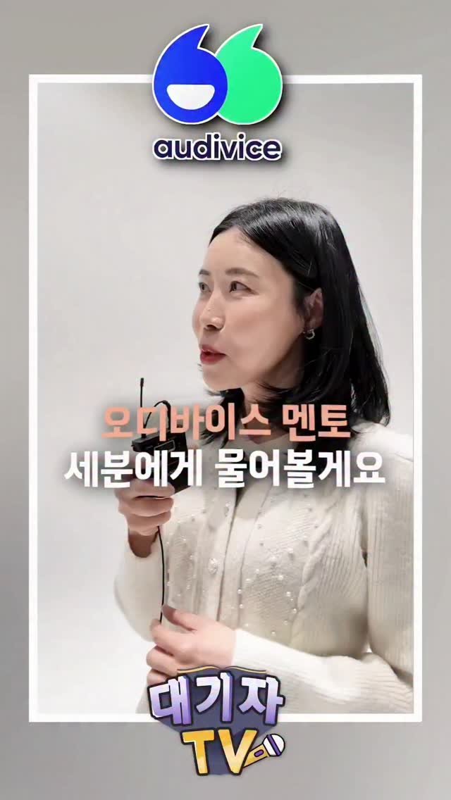 bangjongim 게시물 이미지: 📍수능날막판 뒤집기하는 치트키!

1대1 멘토링 플랫폼 '오디바이스' 명문대생 멘토...