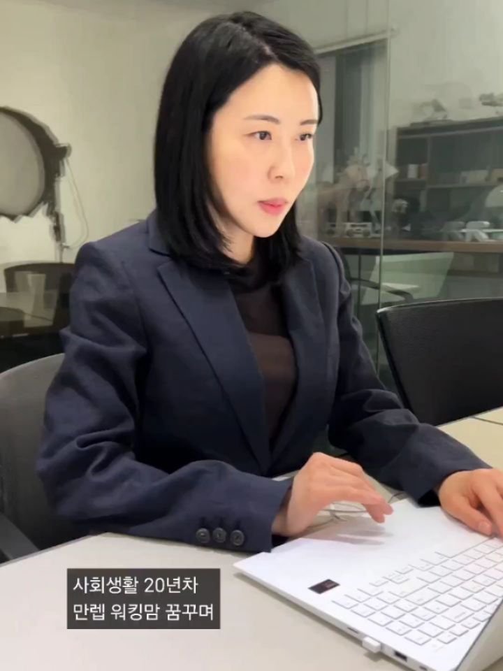 bangjongim 게시물 이미지: 올해로 사회생활 20년차🤍
2007년 언론사 입사해서 지금까지 휴식없이 쭉 일했더니...