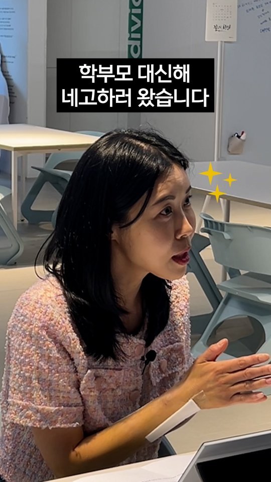 bangjongim 게시물 이미지: 📌여름방학인데 아직 아무 계획도 못 세우셨나요?👋👋
생각보다 같은 고민을 하는...