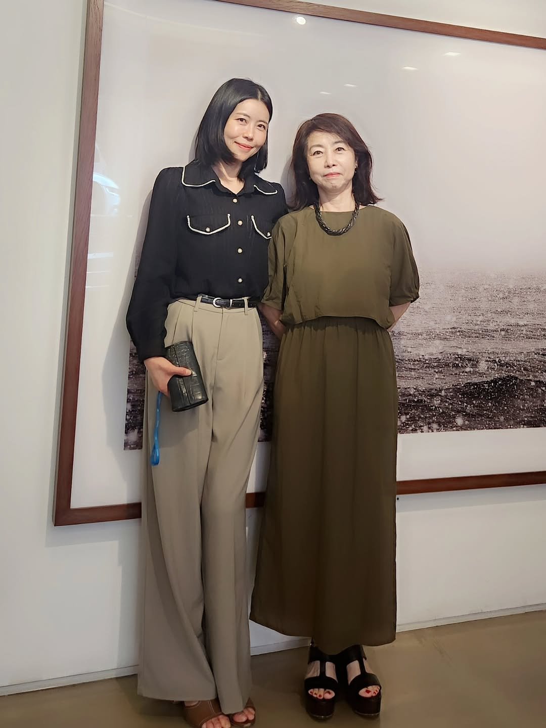 Photo by 방종임 on September 10, 2025. May be an image of 2 people and text.