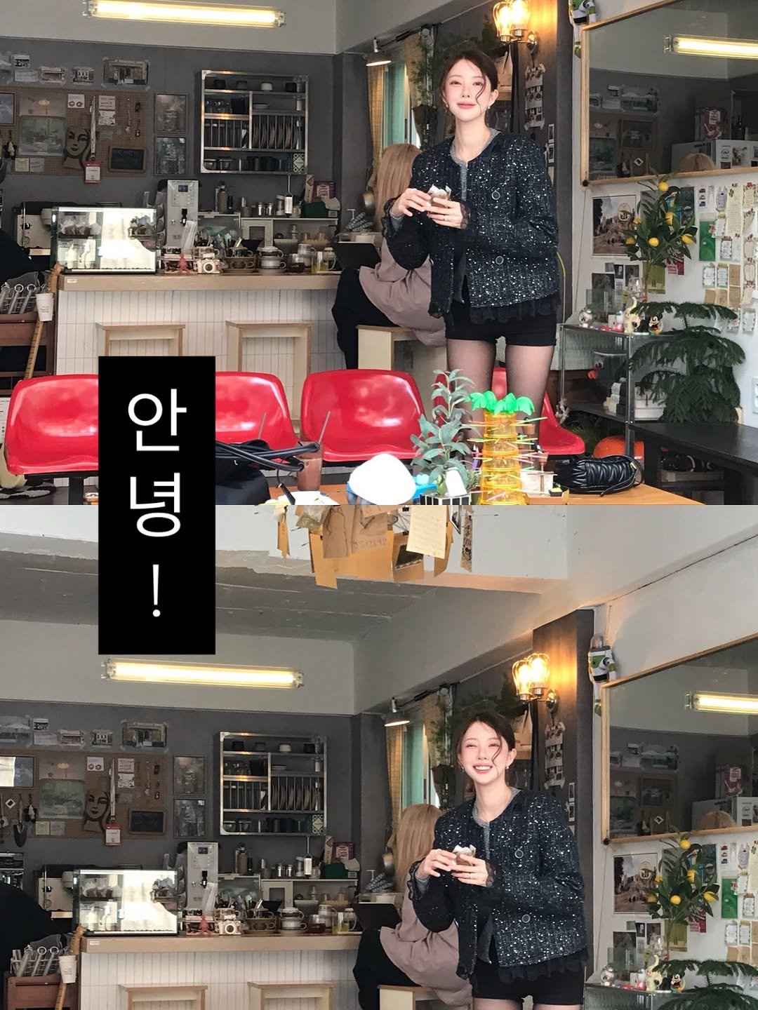 Photo by 반해찌 on April 03, 2026. May be an image of dollhouse, display case and text that says '안 녕'.