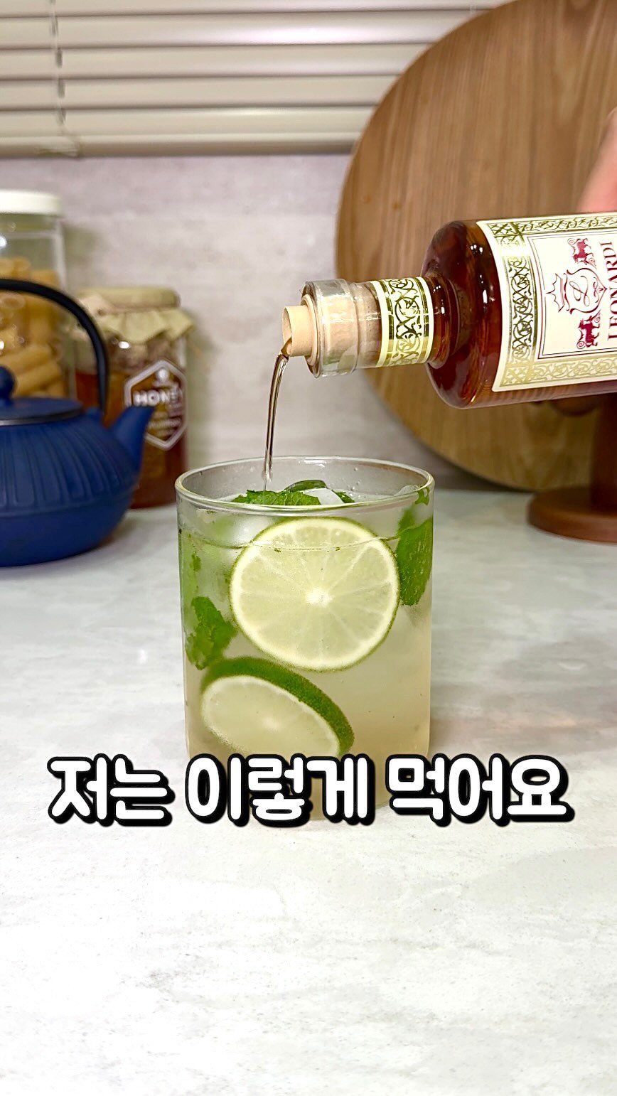 bani.yum 게시물 이미지: #공구마지막날 #레오나르디 #발사믹식초
🔔바니얌 인생발사믹식초 레오나르디 공구...
