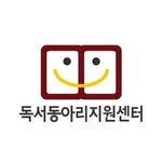 readinggroupkr 프로필 사진