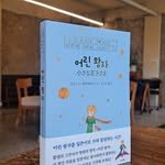 sujin1282 프로필 사진