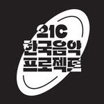 21c_kmp 프로필 사진