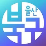 usbukgu 프로필 사진