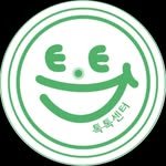 seochoyouthcenter 프로필 사진