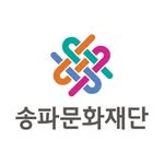 songpaculture 프로필 사진