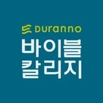 duranno_biblecollege 프로필 사진
