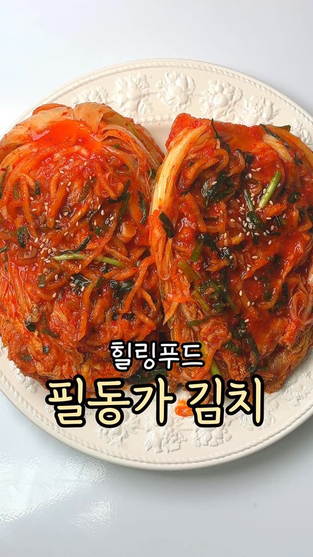 bapbap_e 게시물 이미지: #광고
퇴근하고 집에 오면,
거창한 요리보다 따뜻한 밥 한 숟가락이 가장 생각나는...